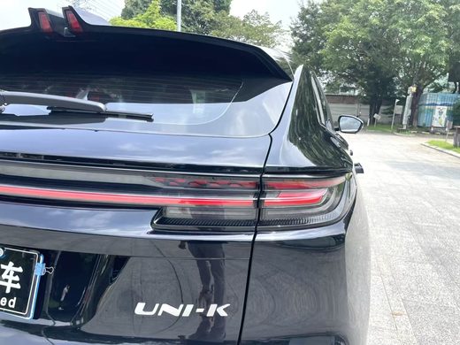 Changan UNI-K 2.0T 2WD 2024