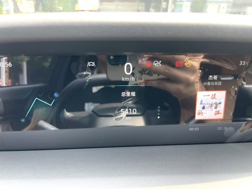 Changan UNI-K 2.0T 2WD 2024